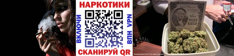 Купить наркотик аптеки Ступино A PVP  Меф  Галлюциногенные грибы  Гашиш 