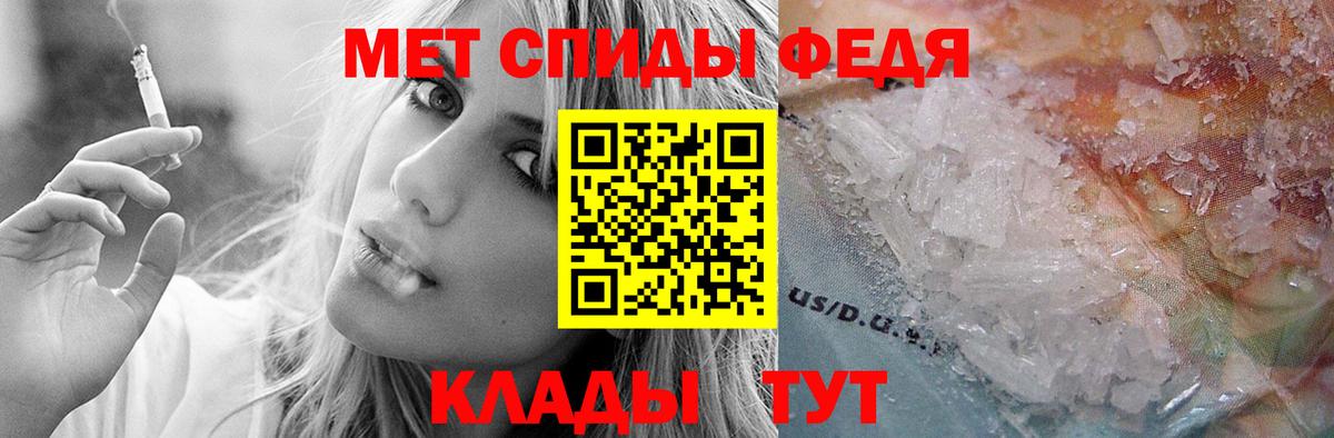 omg маркетплейс  АМФЕТАМИН  Ступино  АМФЕТАМИН 97% 