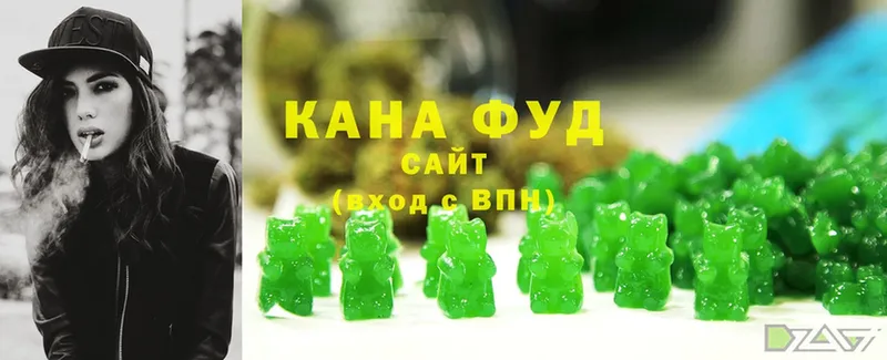 кракен ТОР  Ступино  Canna-Cookies марихуана  купить закладку 