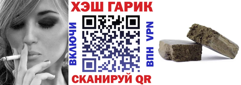 Гашиш Изолятор  ссылка на мегу ссылки  Ступино 