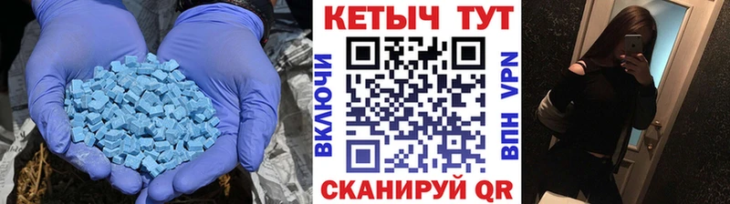 купить  сайты  Ступино  shop официальный сайт  КЕТАМИН VHQ 
