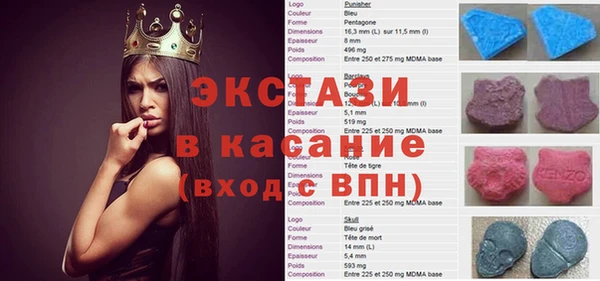 бутират Нягань