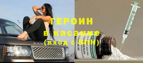 бутират Нягань