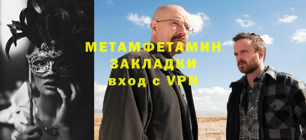 крисы Няндома