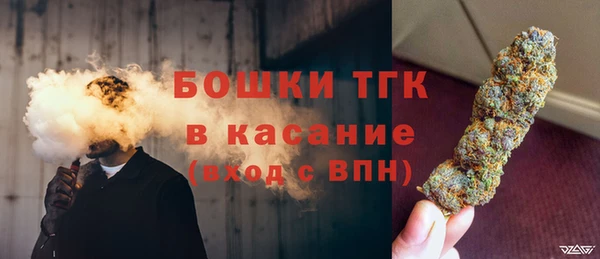 бутират Нягань