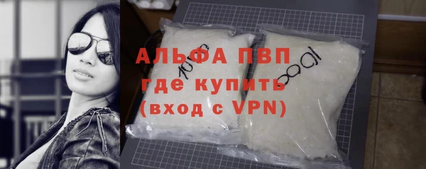 mdpv Богданович