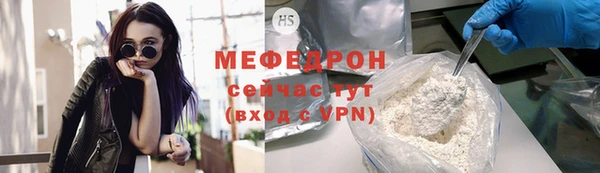 крисы Няндома