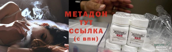 первитин Нязепетровск