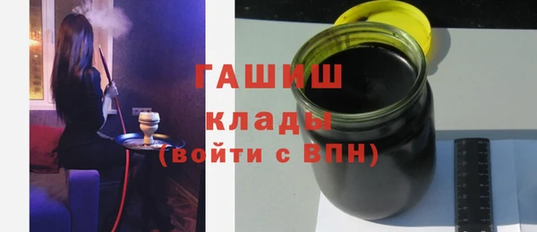 бутират Нягань