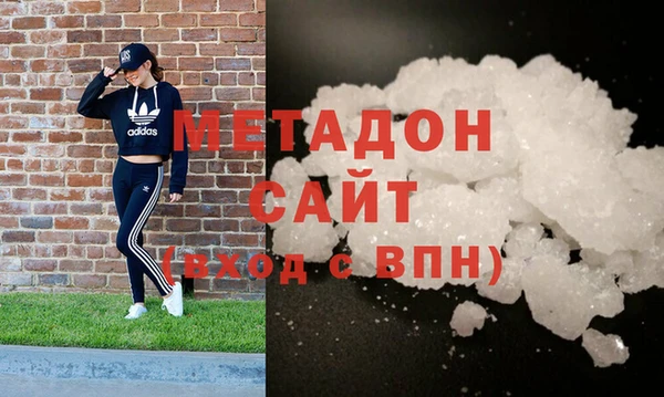 крисы Няндома