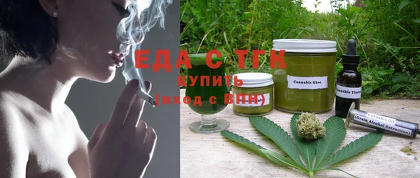 СК Новодвинск