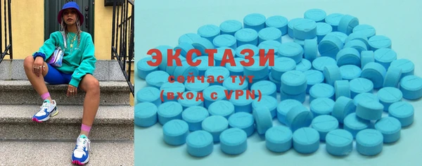 каннабис Новокубанск