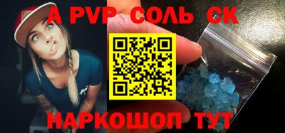 экстази Гагарин