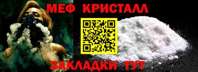экстази Гагарин