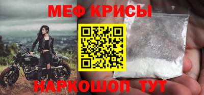 экстази Гагарин