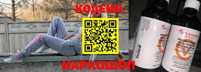 ПСИЛОЦИБИНОВЫЕ ГРИБЫ Гай