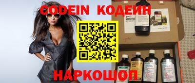 экстази Гагарин