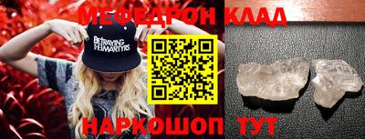 амфетамин Гатчина