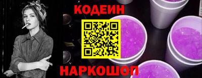 ПСИЛОЦИБИНОВЫЕ ГРИБЫ Гай