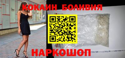 экстази Гагарин
