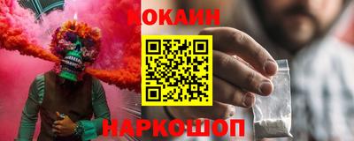 амфетамин Гатчина