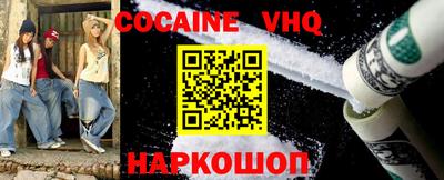 экстази Гагарин