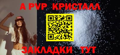 ПСИЛОЦИБИНОВЫЕ ГРИБЫ Гай