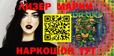 амфетамин Гатчина