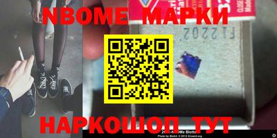 амфетамин Гатчина