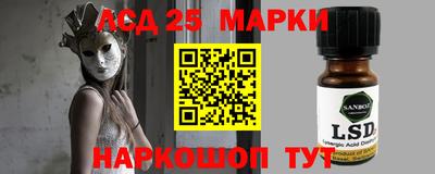 амфетамин Гатчина