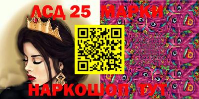 ПСИЛОЦИБИНОВЫЕ ГРИБЫ Гай