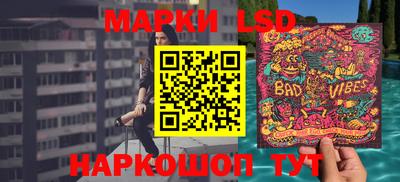 амфетамин Гатчина
