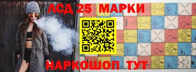 трава Берёзовский