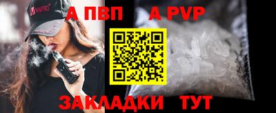ПСИЛОЦИБИНОВЫЕ ГРИБЫ Гай