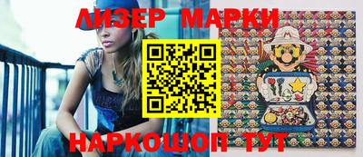 ПСИЛОЦИБИНОВЫЕ ГРИБЫ Гай