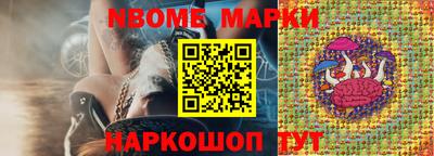 амфетамин Гатчина