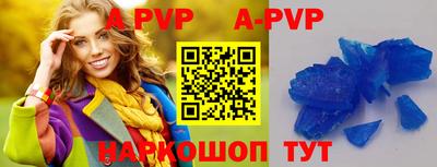 ПСИЛОЦИБИНОВЫЕ ГРИБЫ Гай