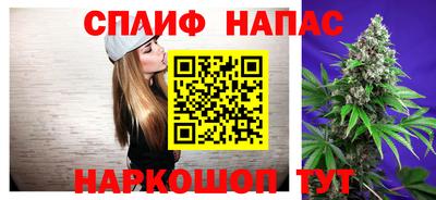 амфетамин Гатчина