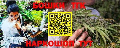 амфетамин Гатчина