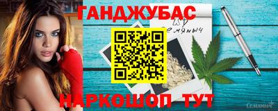 трава Берёзовский