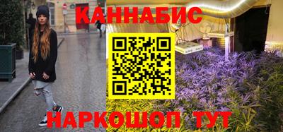 трава Берёзовский