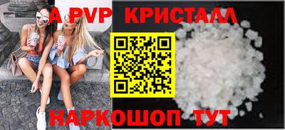 ПСИЛОЦИБИНОВЫЕ ГРИБЫ Гай