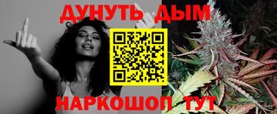 ПСИЛОЦИБИНОВЫЕ ГРИБЫ Гай