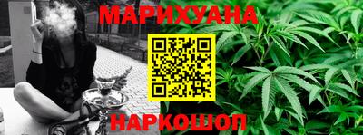 экстази Гагарин