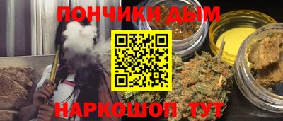 ПСИЛОЦИБИНОВЫЕ ГРИБЫ Гай