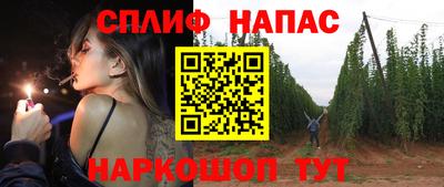 трава Берёзовский