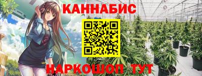 ПСИЛОЦИБИНОВЫЕ ГРИБЫ Гай