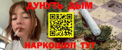 амфетамин Гатчина