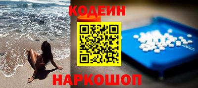 экстази Гагарин