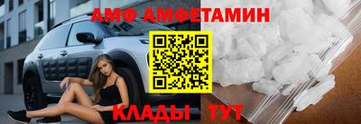 трава Берёзовский